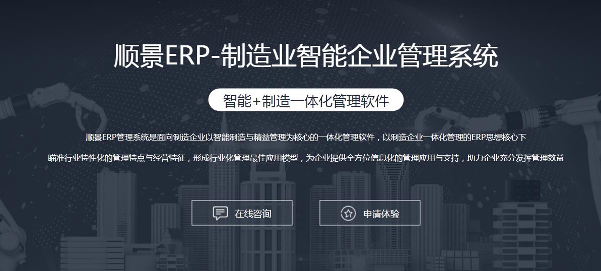 华体会网页版页面登录-华体会（中国）
